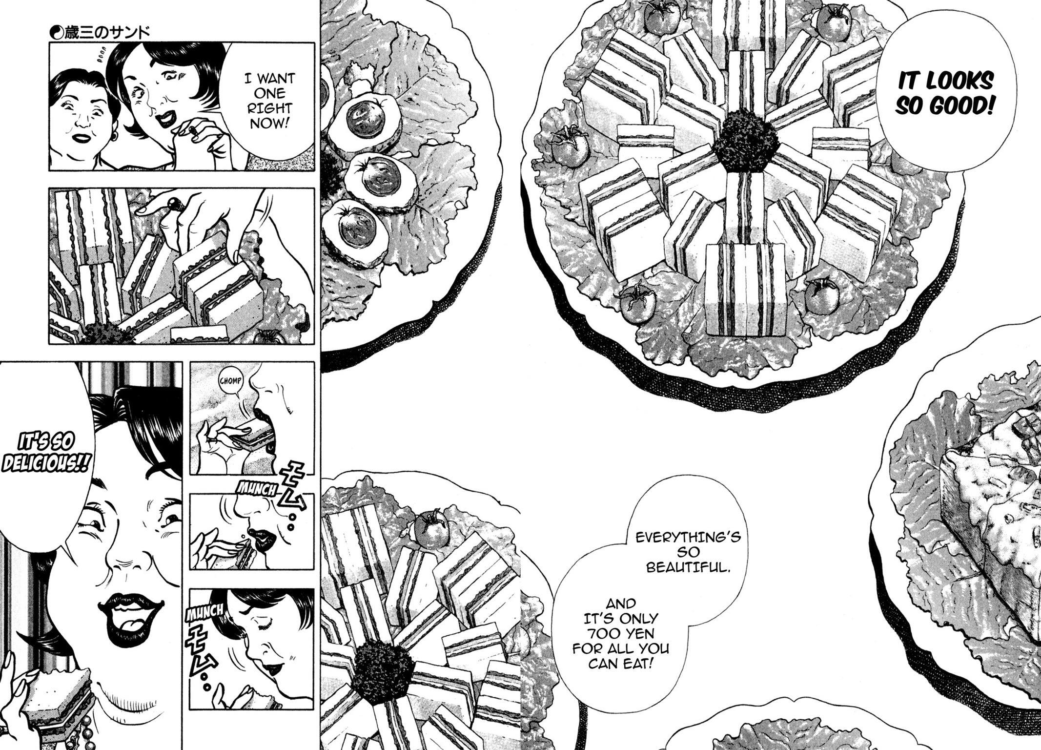 Read Shoku King Manga Online