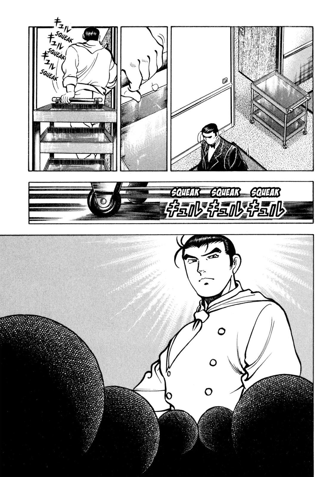 Read Shoku King Manga Online
