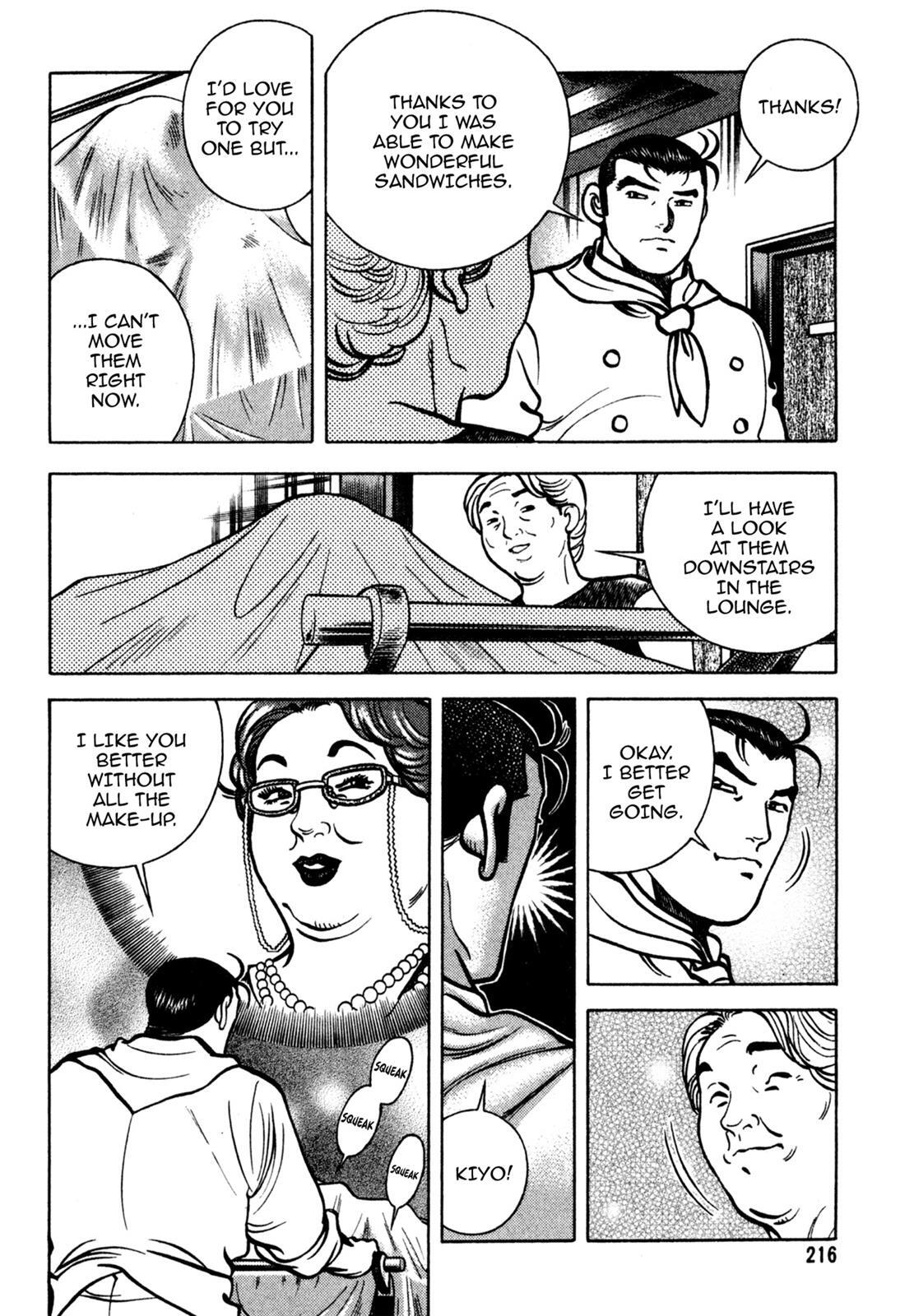Read Shoku King Manga Online