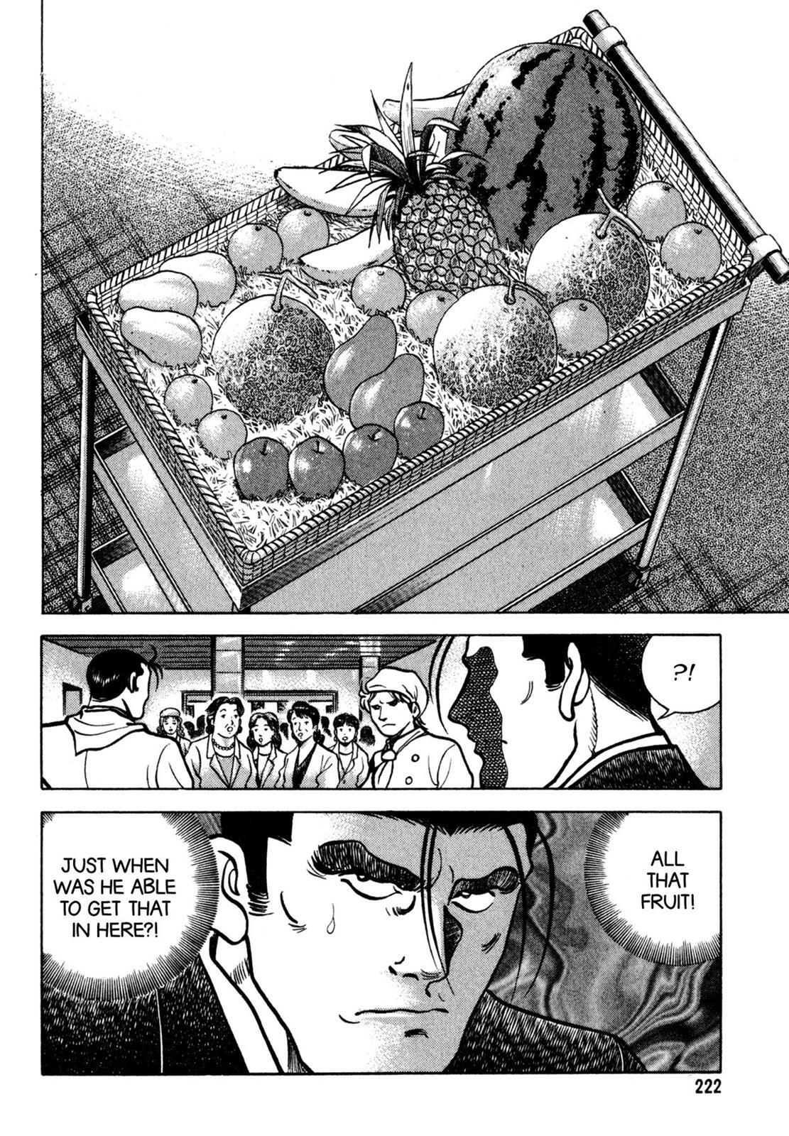 Read Shoku King Manga Online