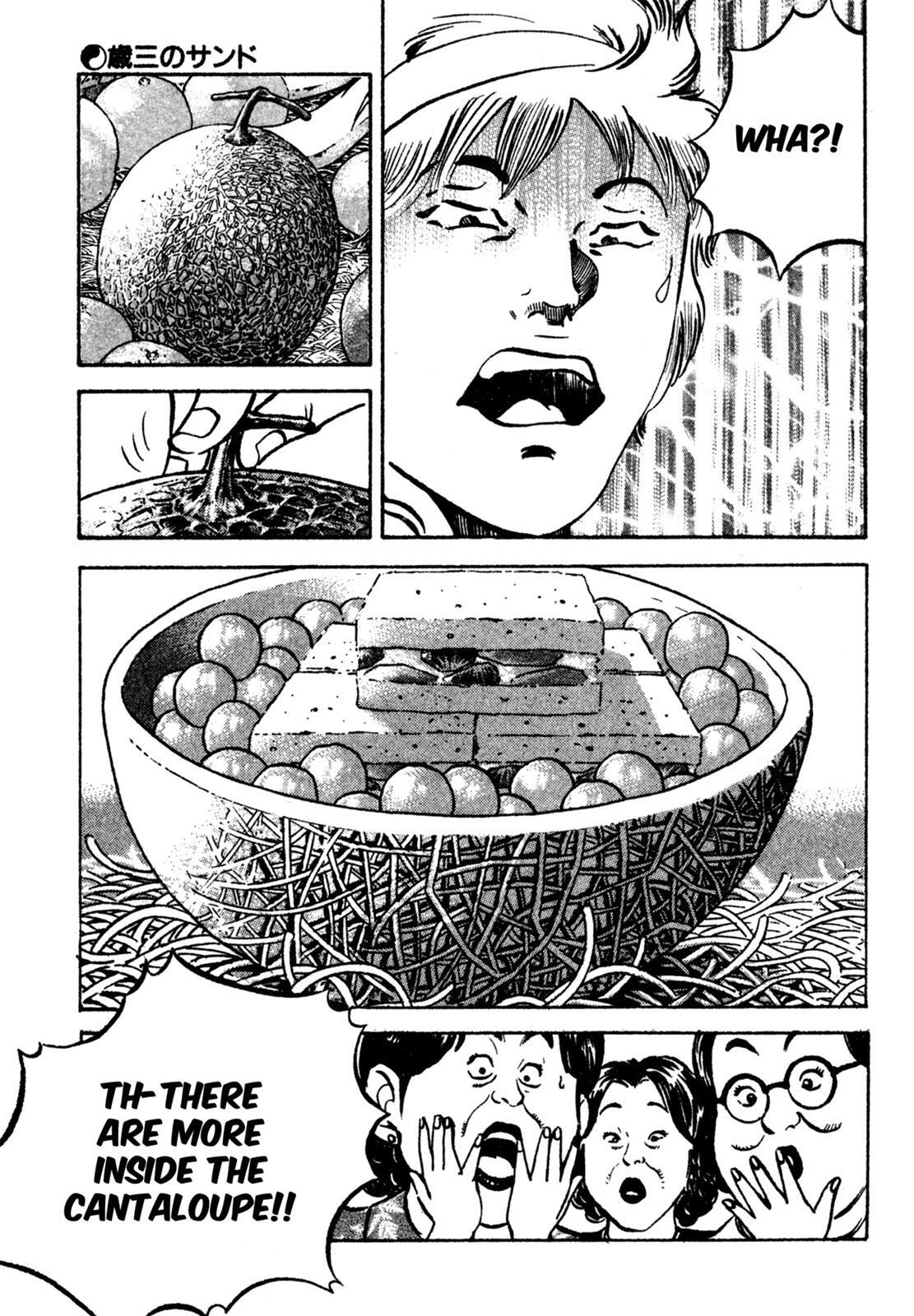 Read Shoku King Manga Online