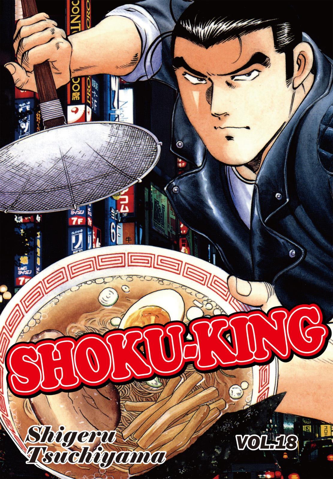 Read Shoku King Manga Online
