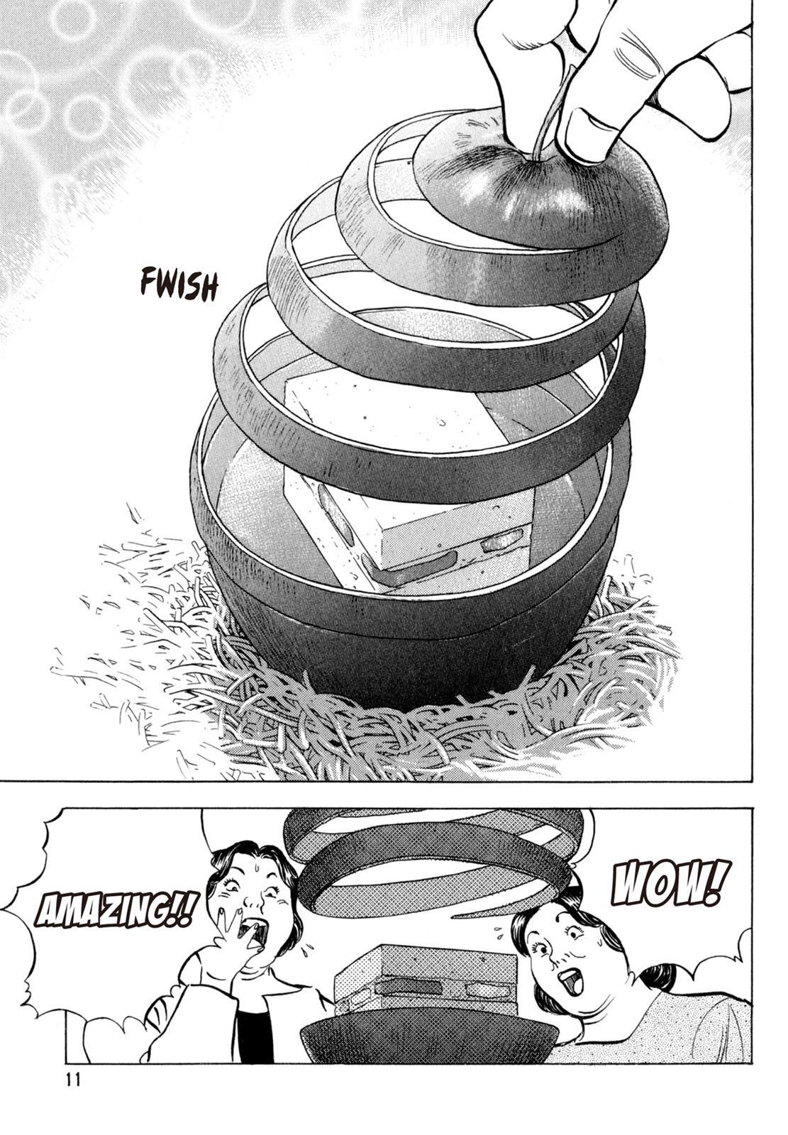 Read Shoku King Manga Online