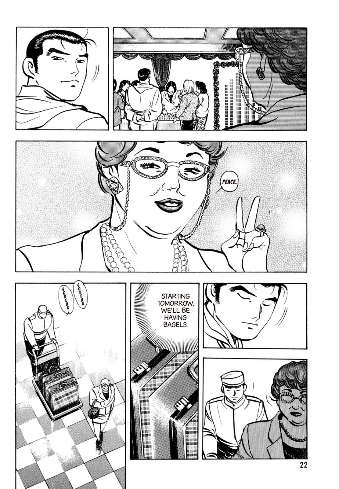 Read Shoku King Manga Online