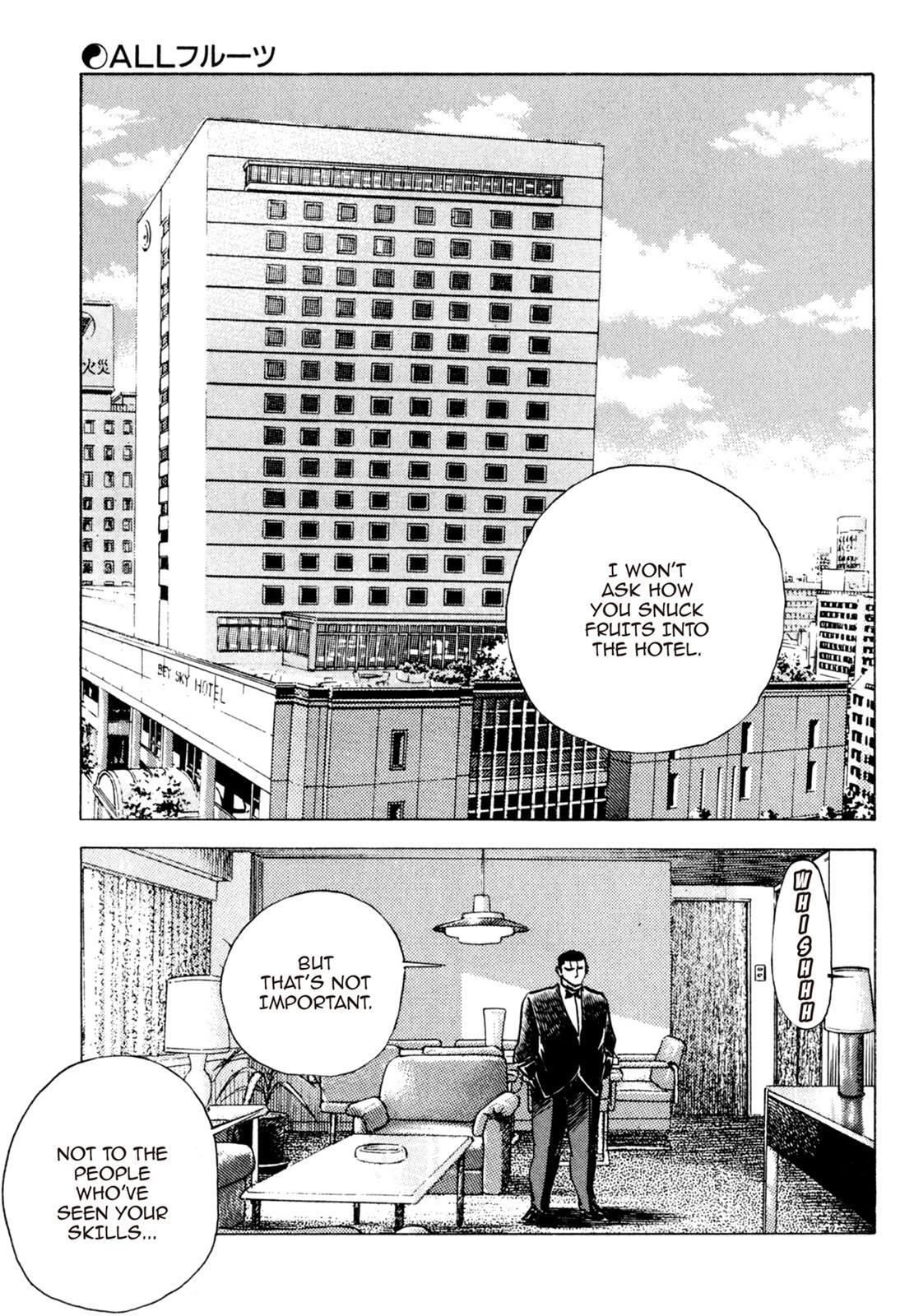 Read Shoku King Manga Online