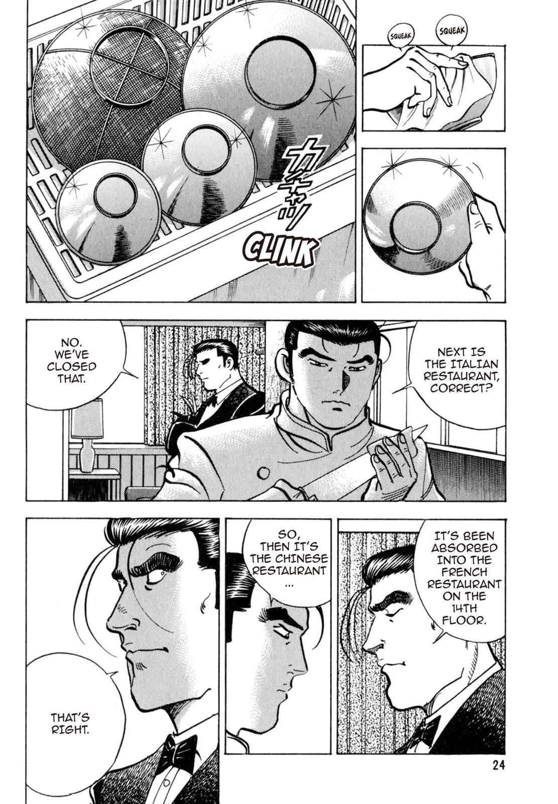 Read Shoku King Manga Online