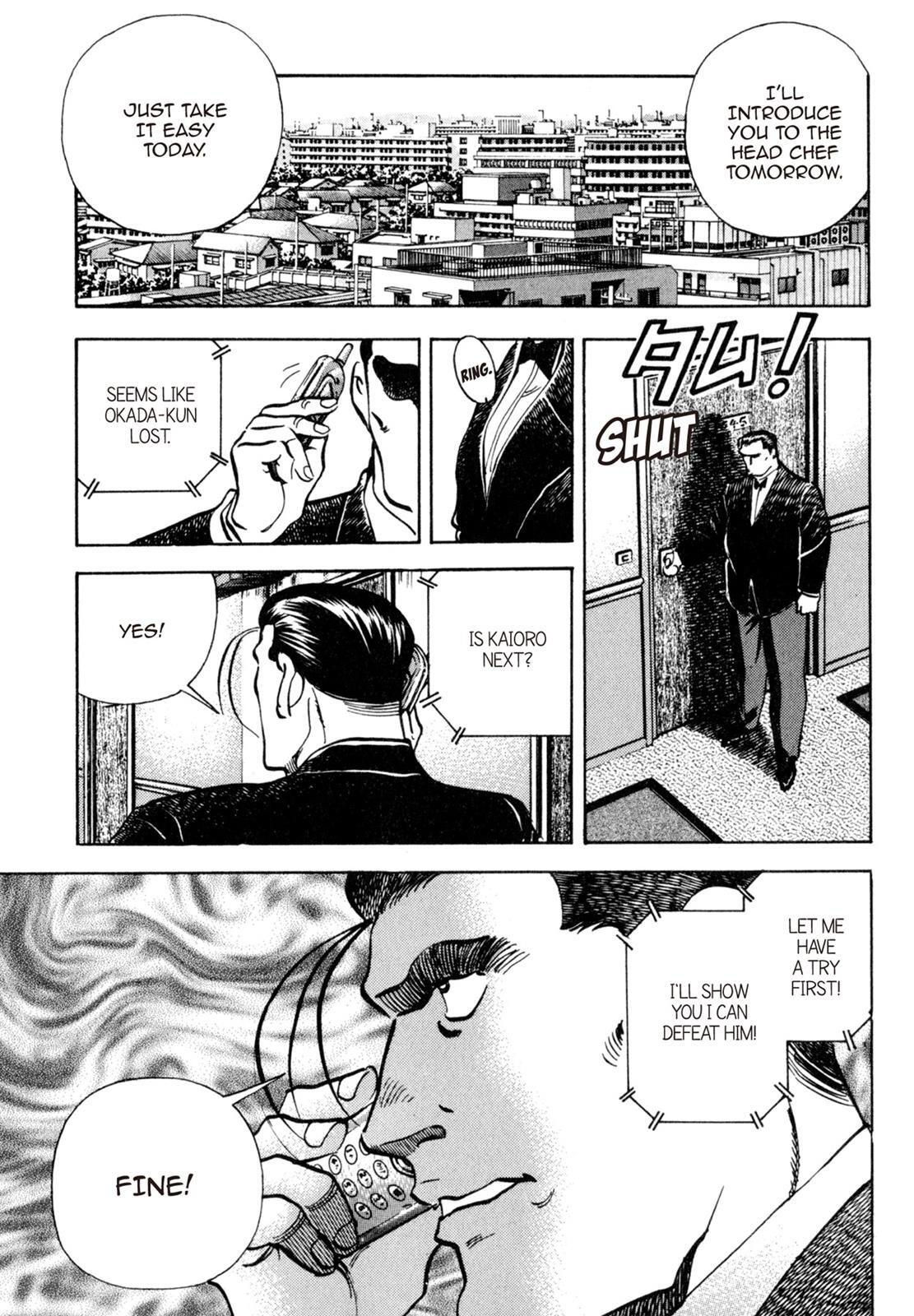 Read Shoku King Manga Online