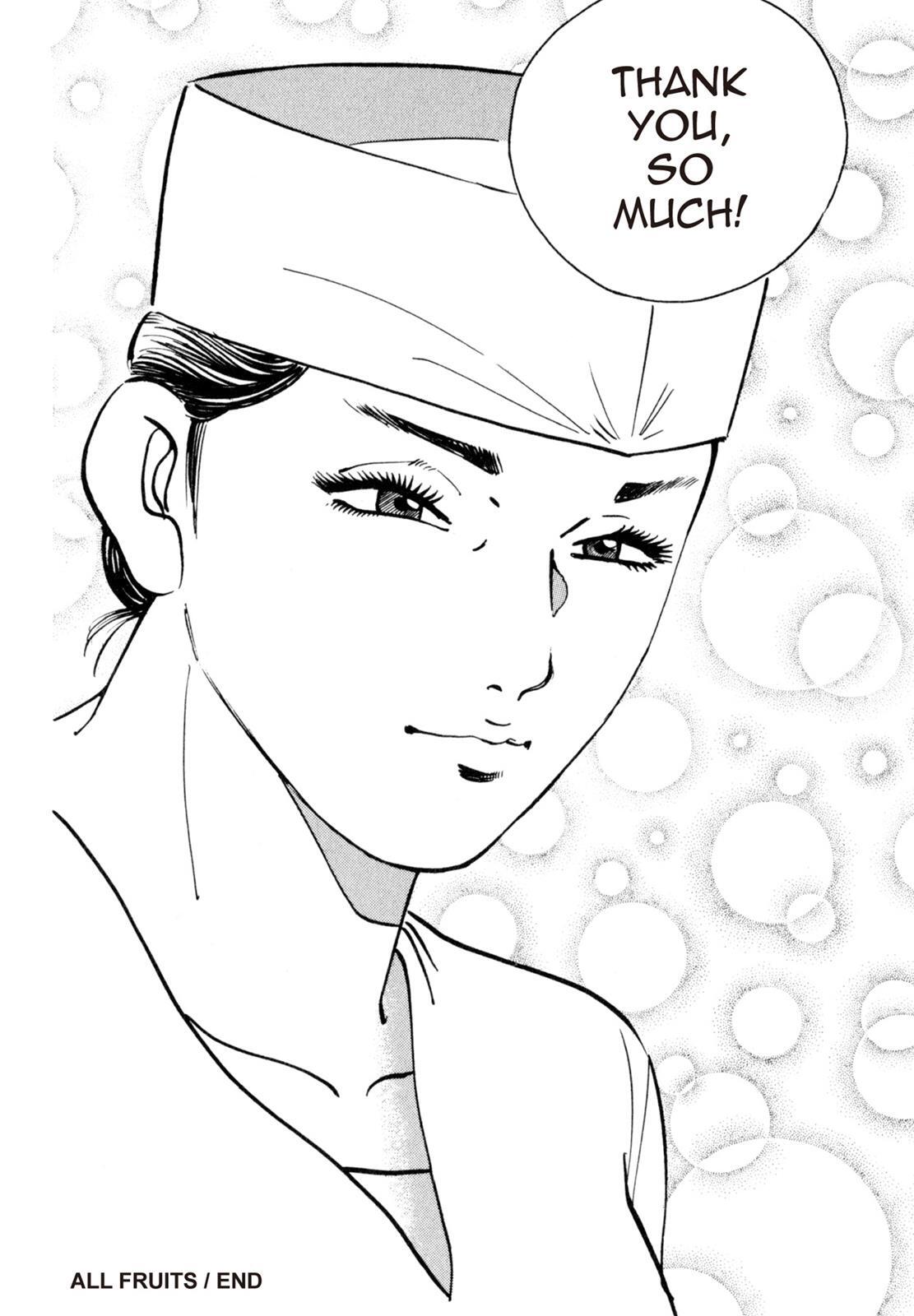 Read Shoku King Manga Online