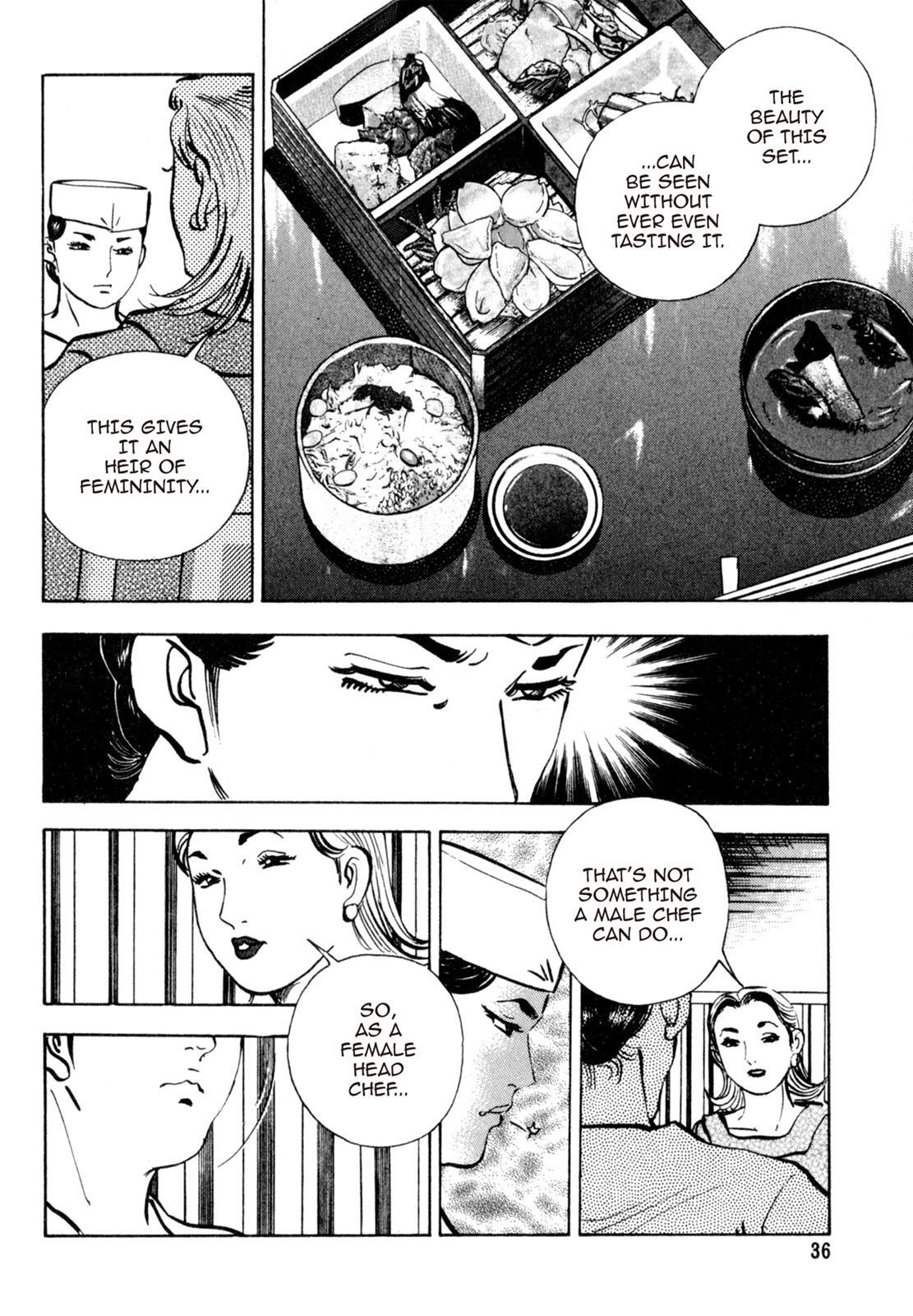 Read Shoku King Manga Online