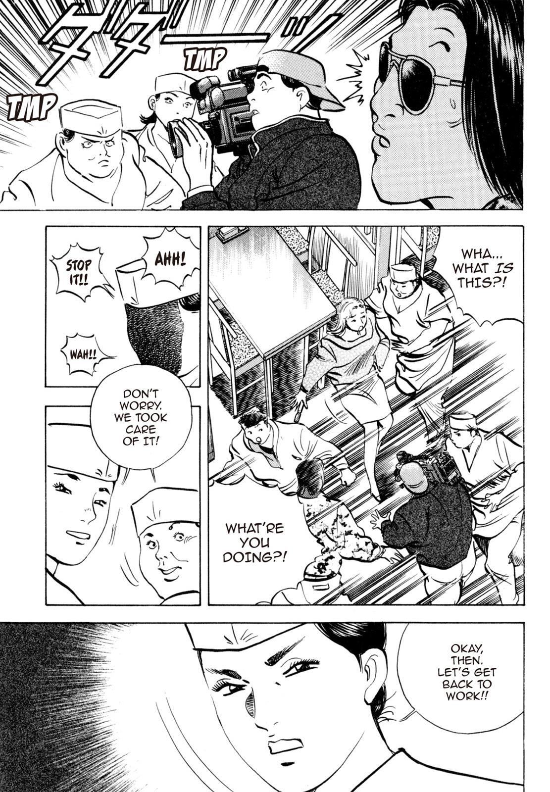 Read Shoku King Manga Online