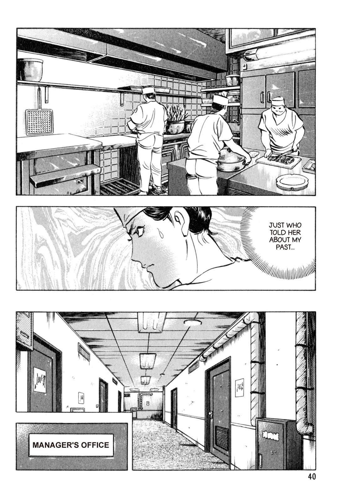 Read Shoku King Manga Online