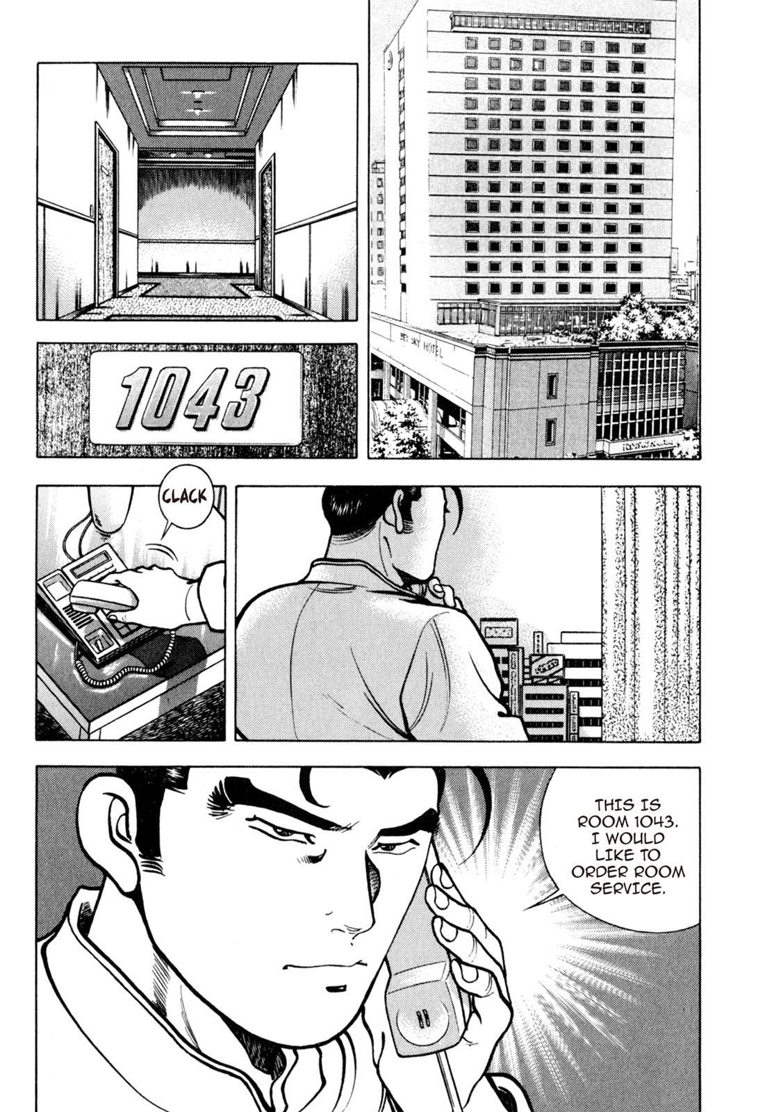 Read Shoku King Manga Online