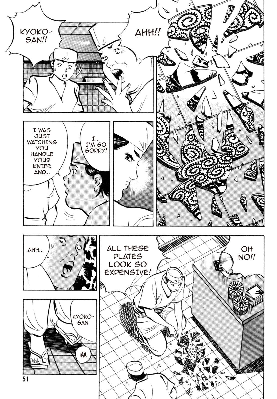 Read Shoku King Manga Online