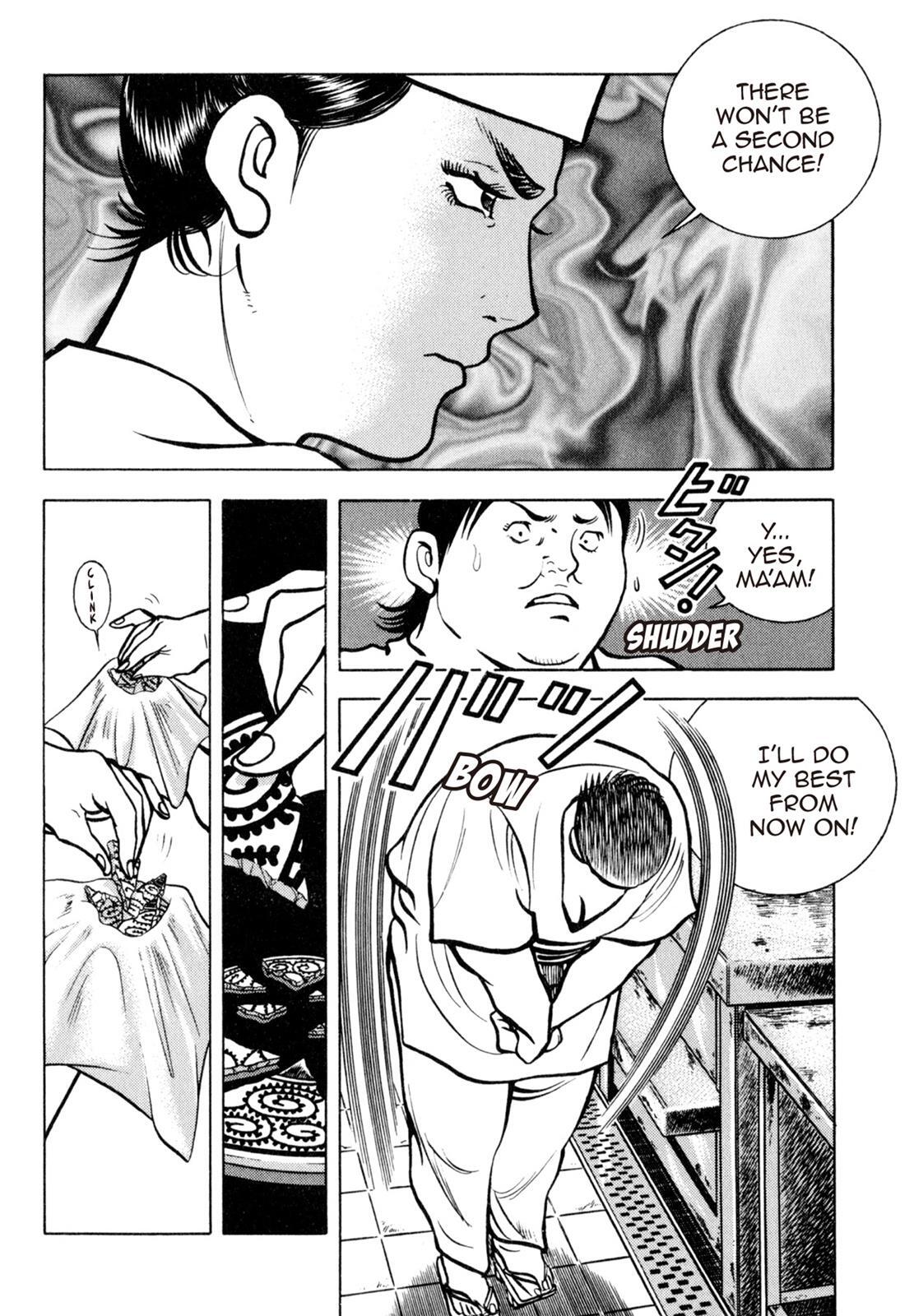 Read Shoku King Manga Online