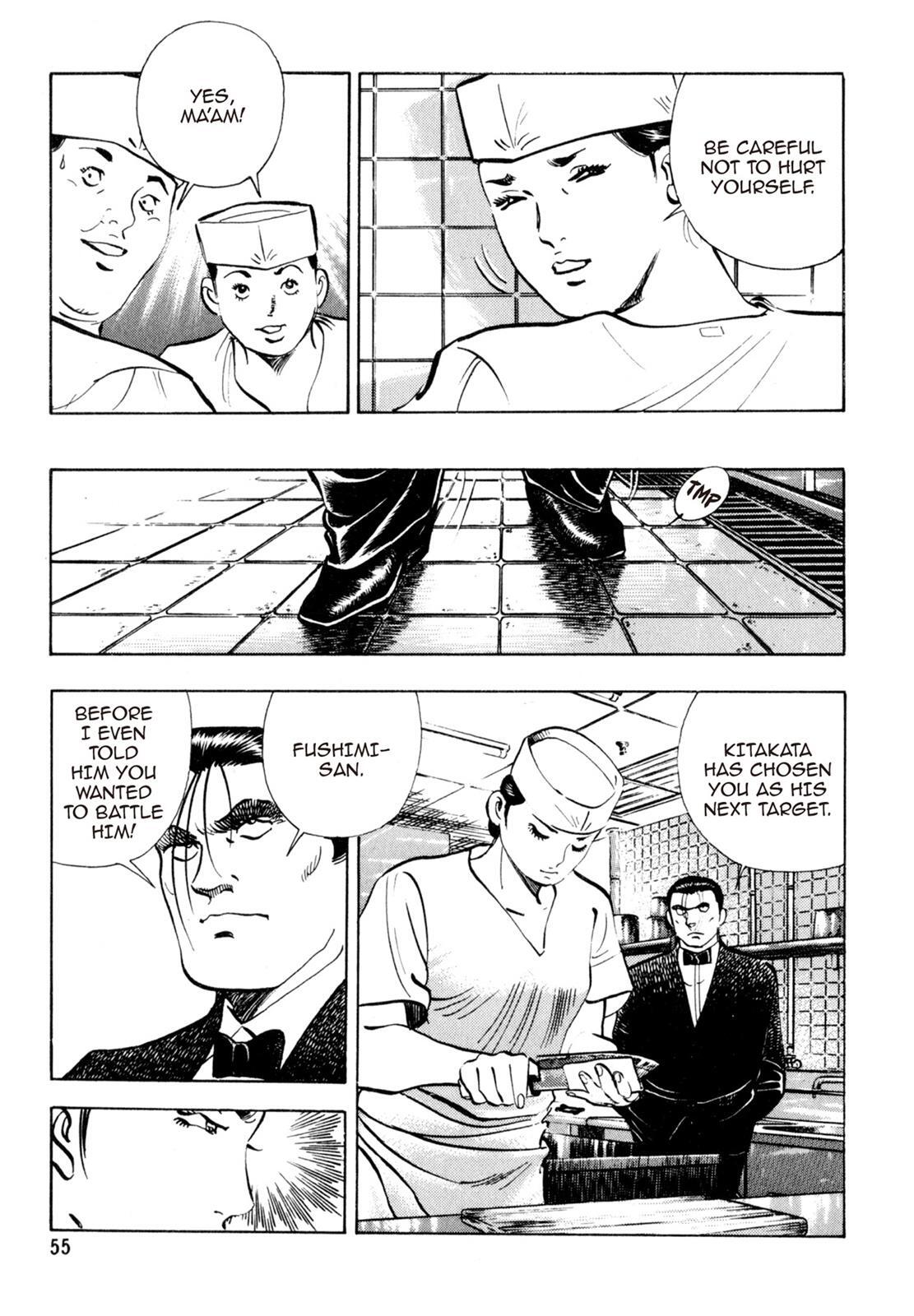 Read Shoku King Manga Online