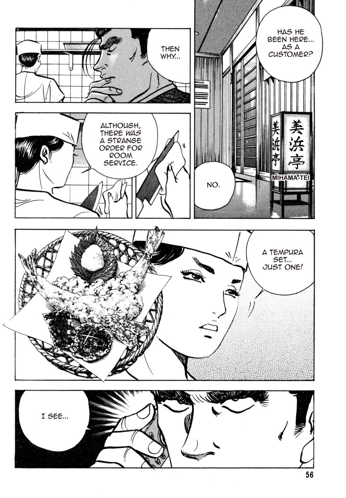 Read Shoku King Manga Online