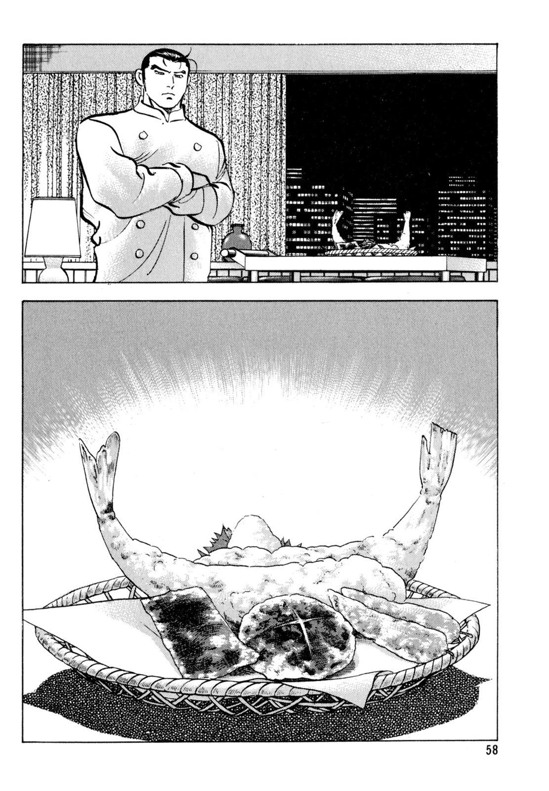 Read Shoku King Manga Online
