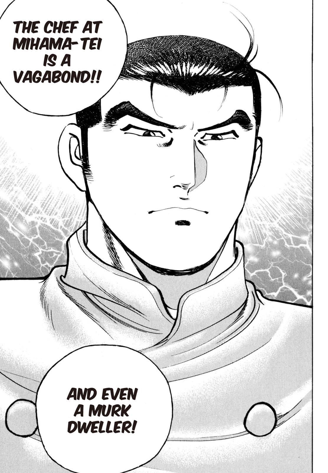 Read Shoku King Manga Online