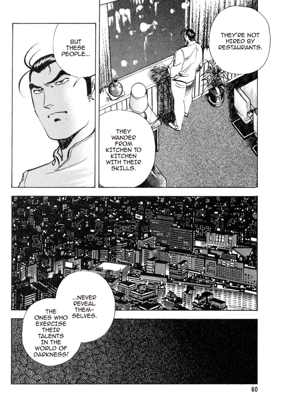 Read Shoku King Manga Online