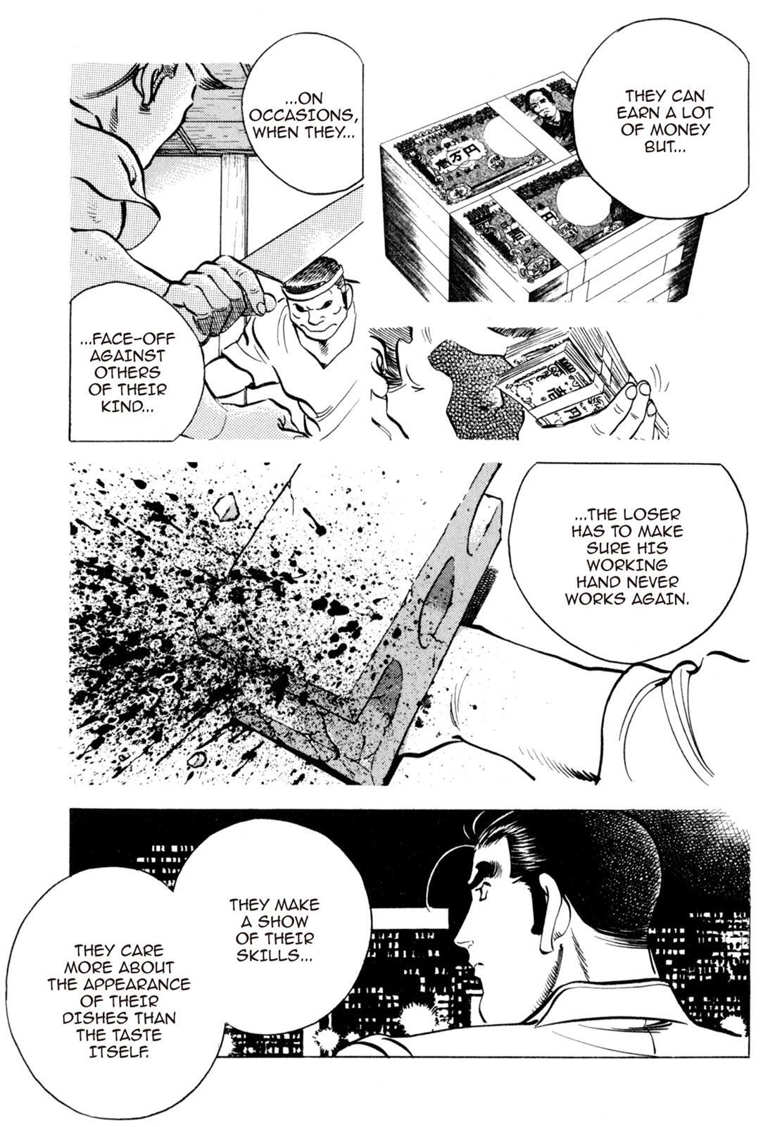 Read Shoku King Manga Online