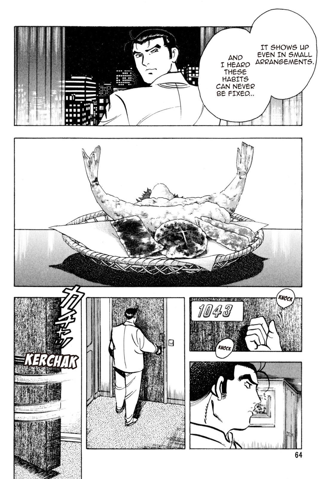 Read Shoku King Manga Online