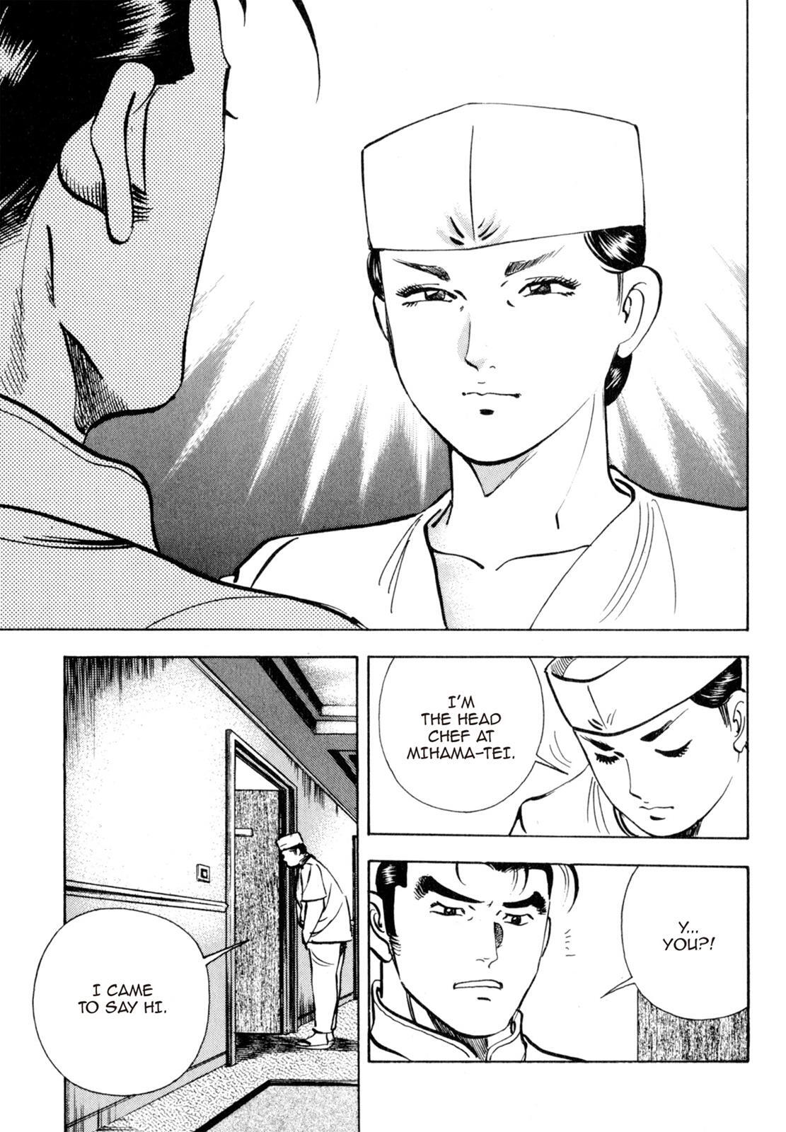 Read Shoku King Manga Online