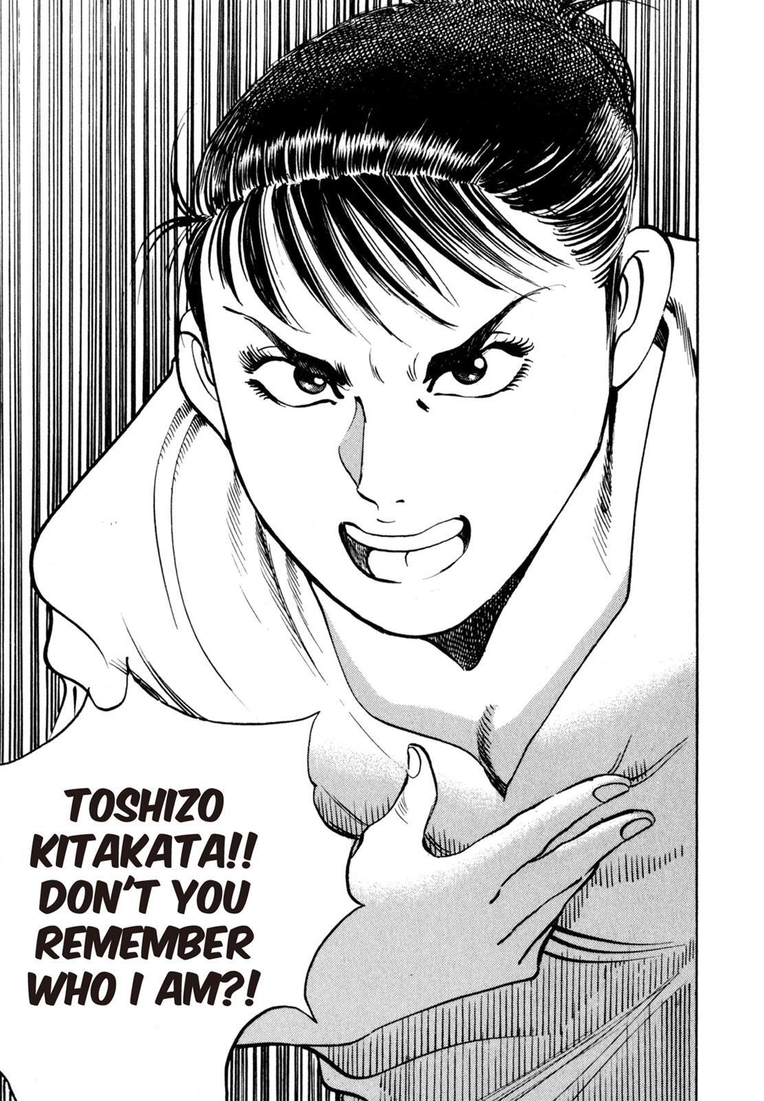 Read Shoku King Manga Online