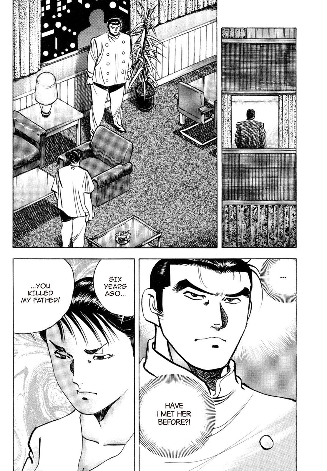 Read Shoku King Manga Online
