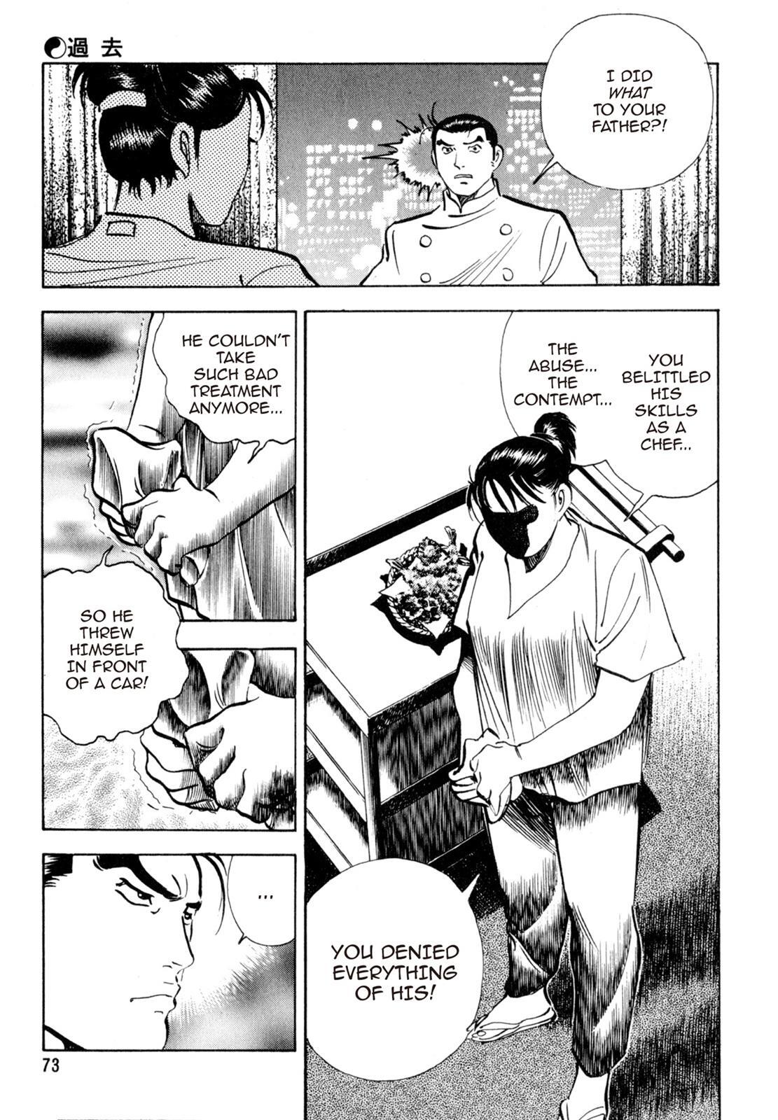 Read Shoku King Manga Online