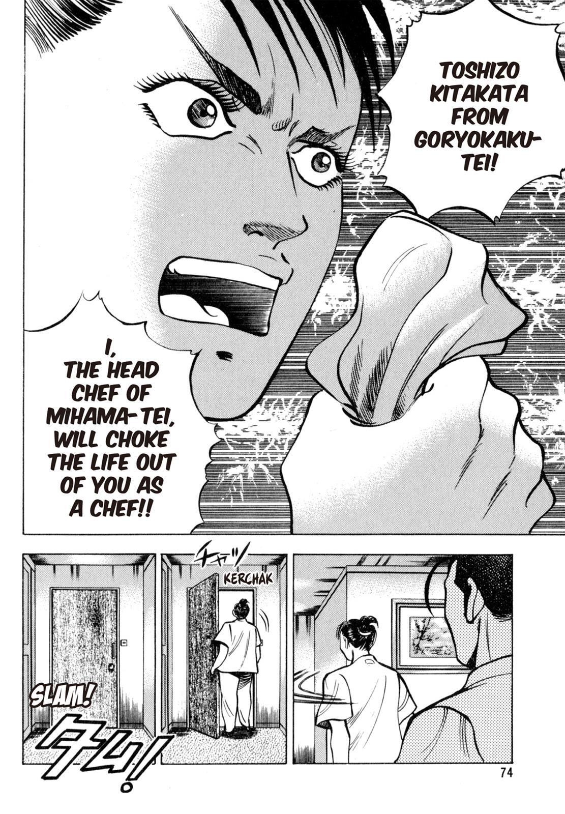 Read Shoku King Manga Online