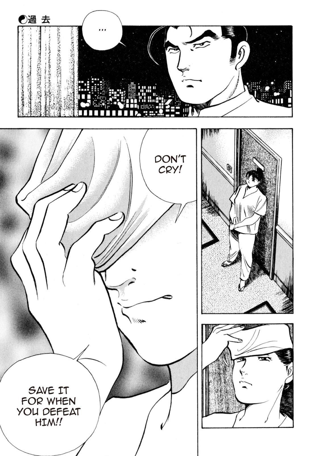 Read Shoku King Manga Online