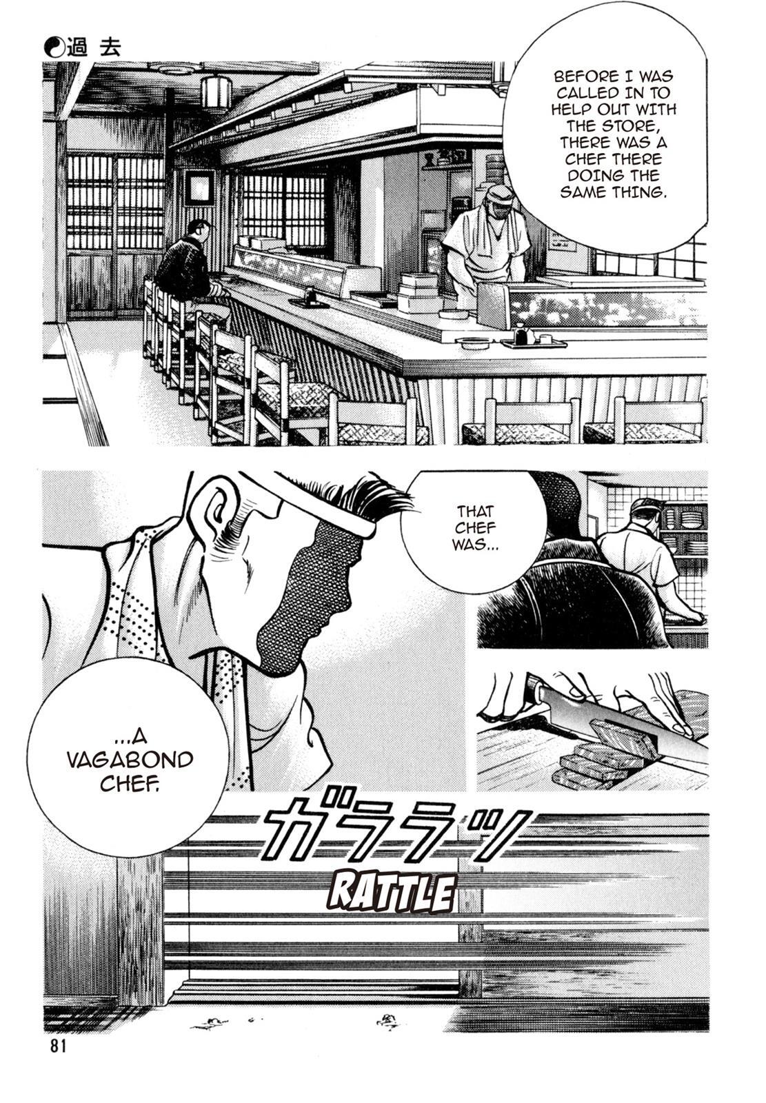 Read Shoku King Manga Online
