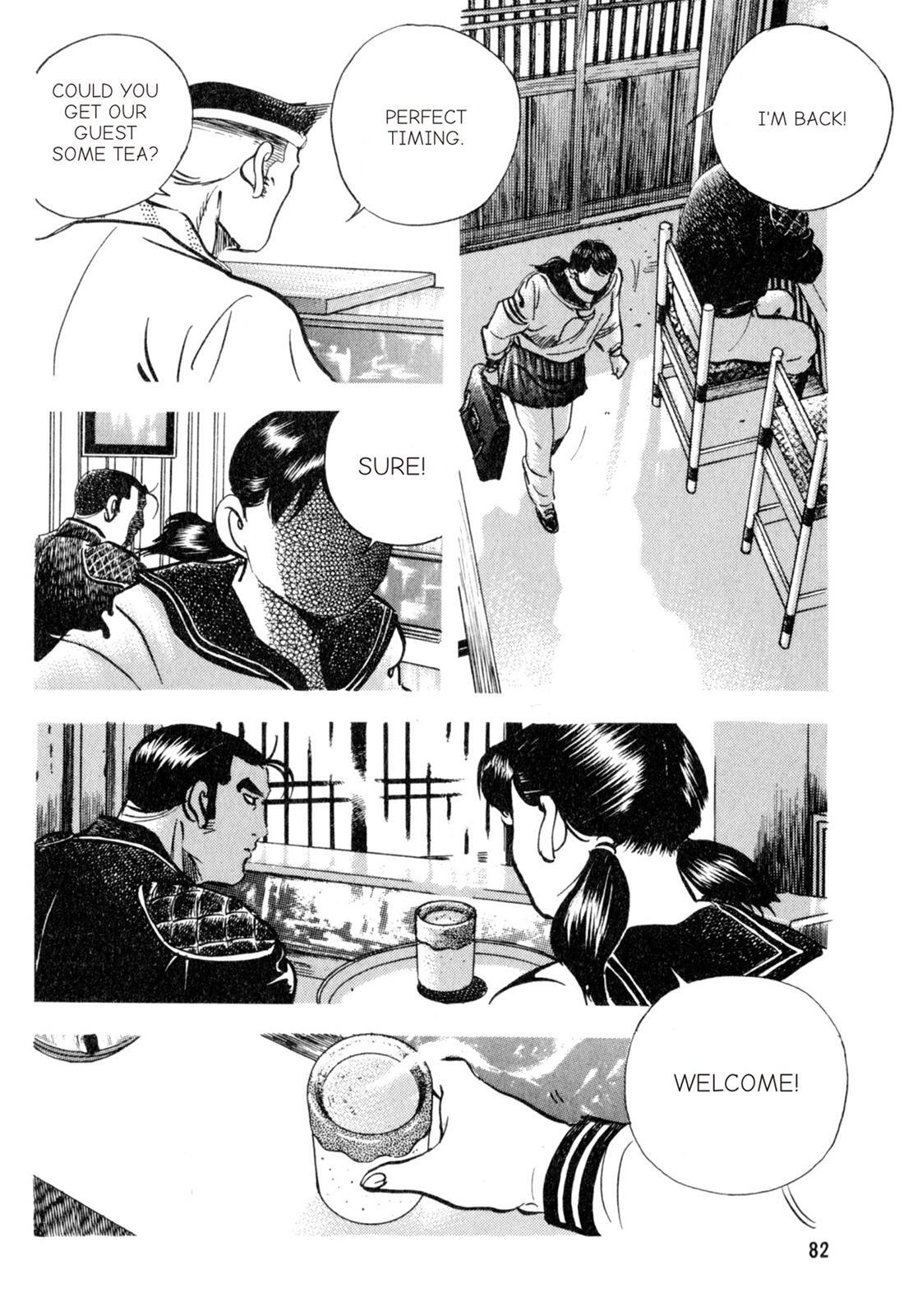 Read Shoku King Manga Online