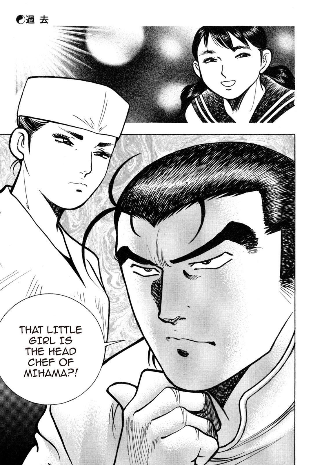 Read Shoku King Manga Online