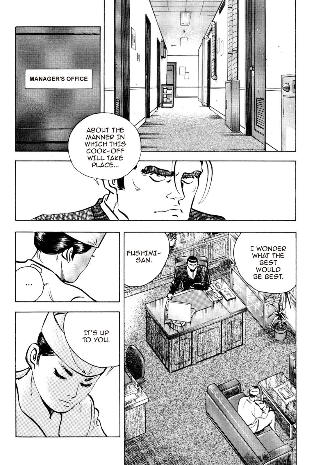 Read Shoku King Manga Online