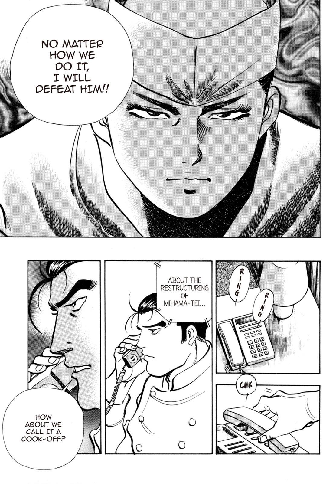 Read Shoku King Manga Online