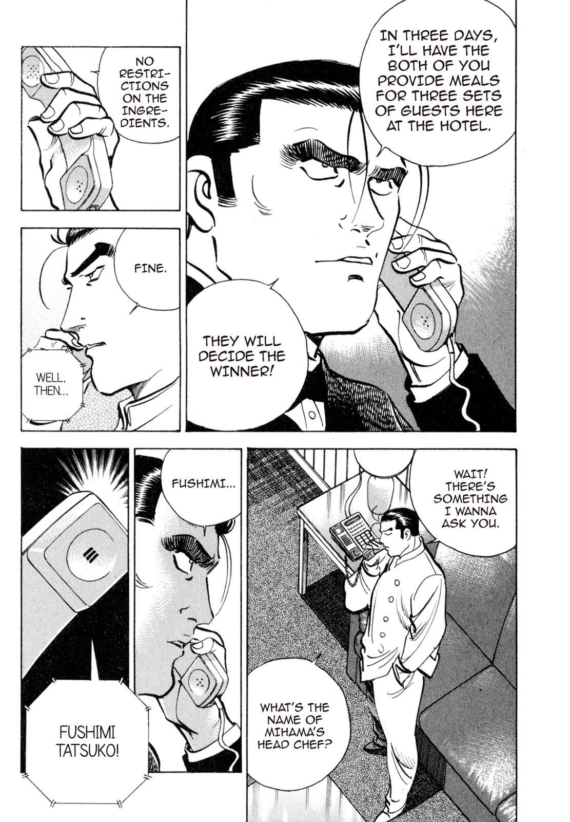 Read Shoku King Manga Online