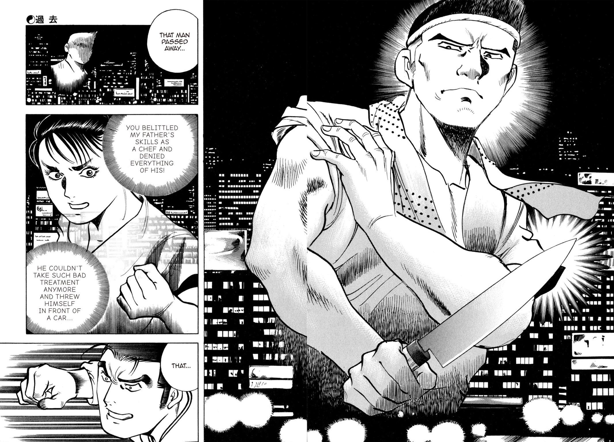 Read Shoku King Manga Online