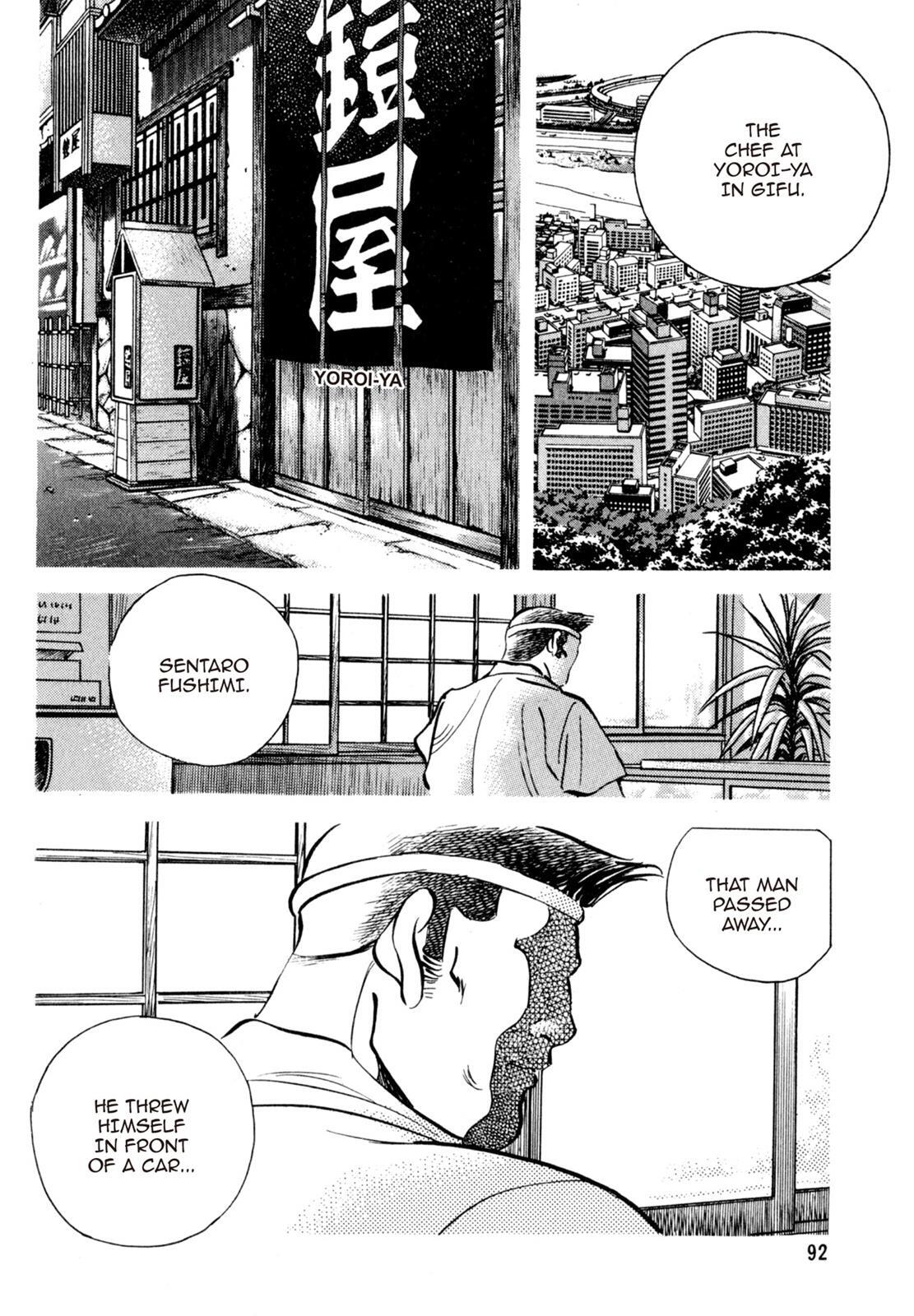 Read Shoku King Manga Online