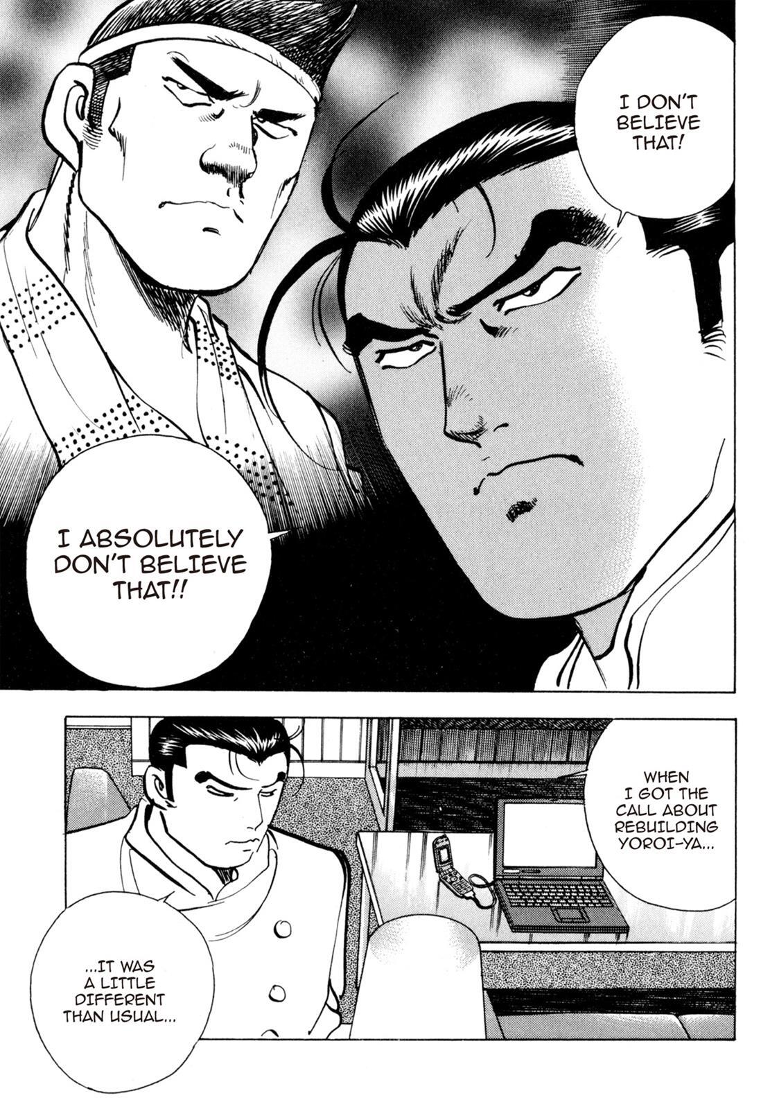 Read Shoku King Manga Online
