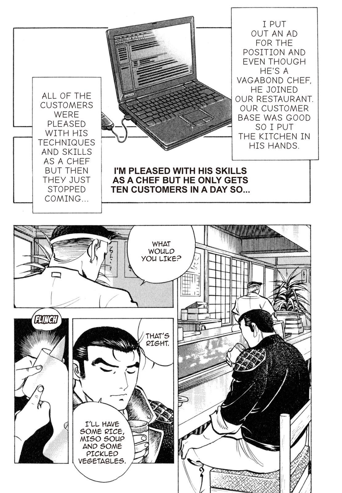 Read Shoku King Manga Online