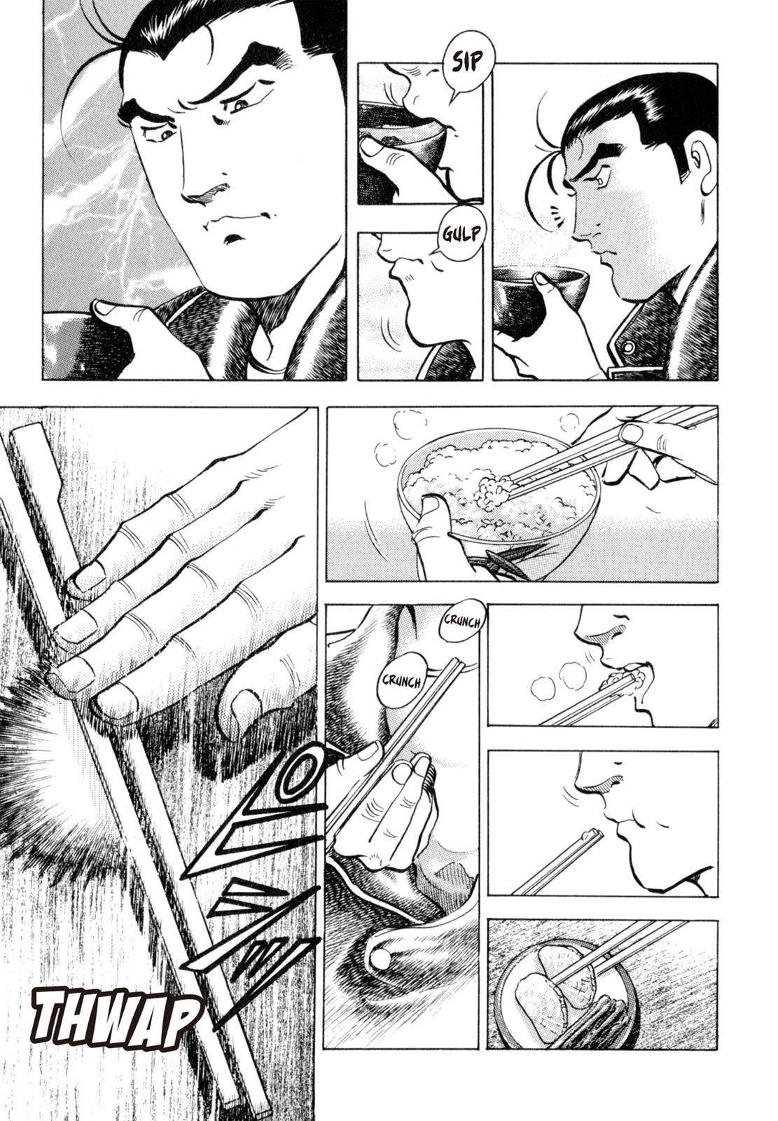 Read Shoku King Manga Online