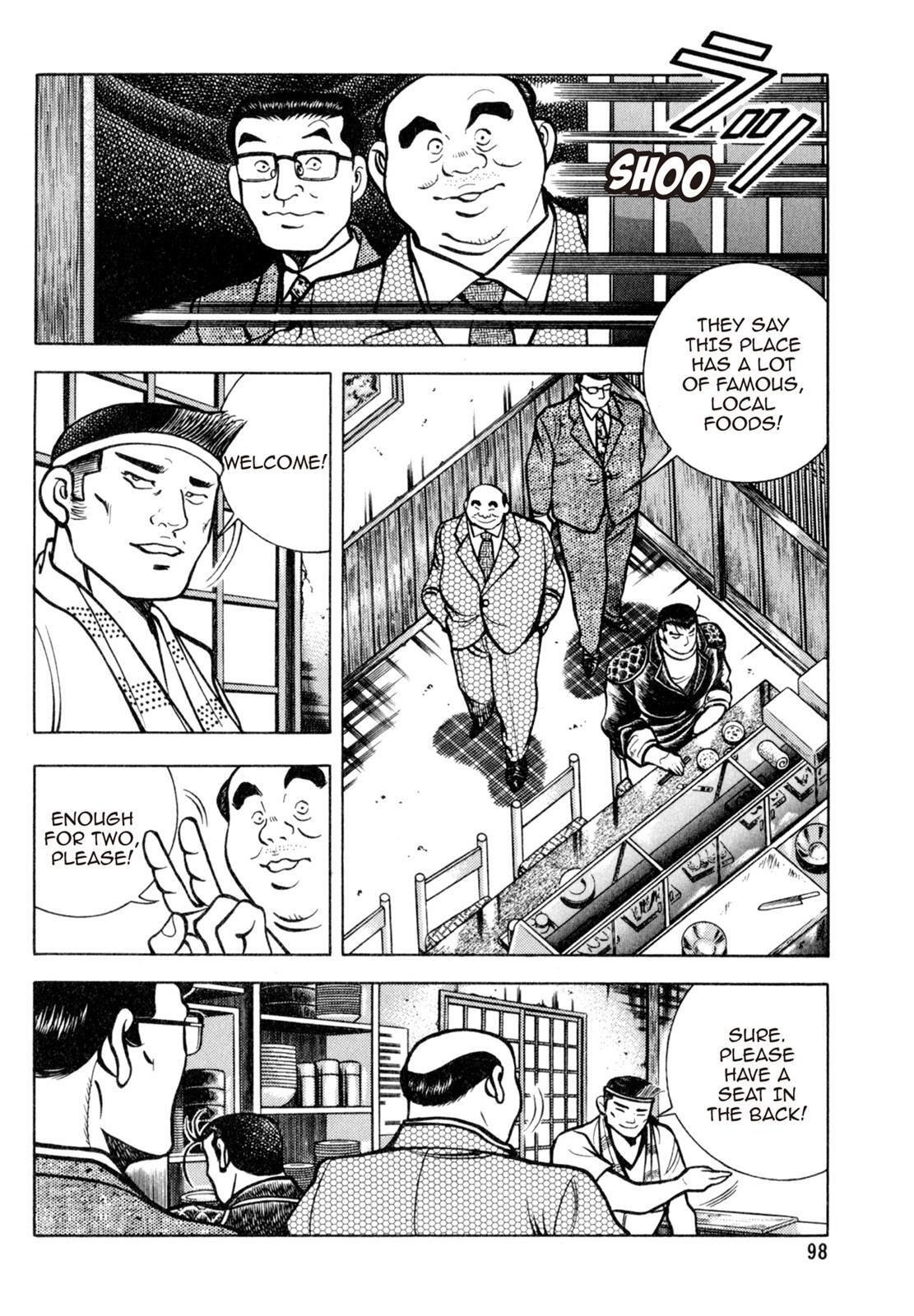 Read Shoku King Manga Online
