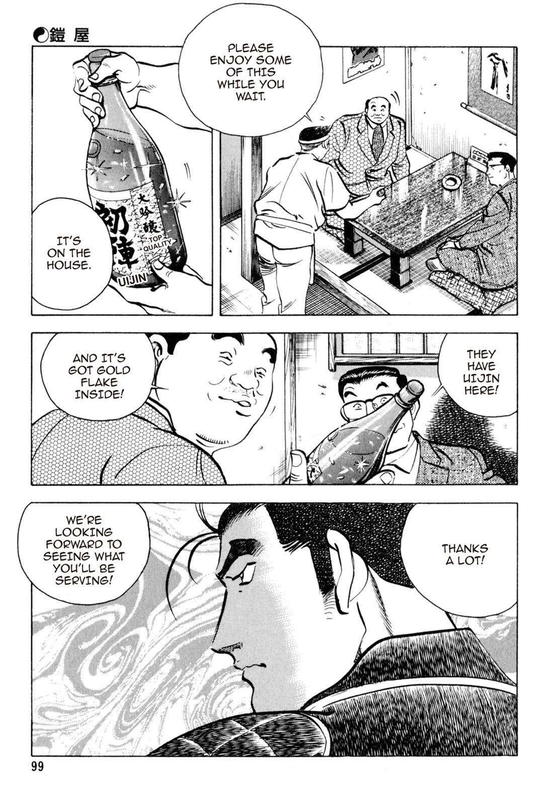 Read Shoku King Manga Online