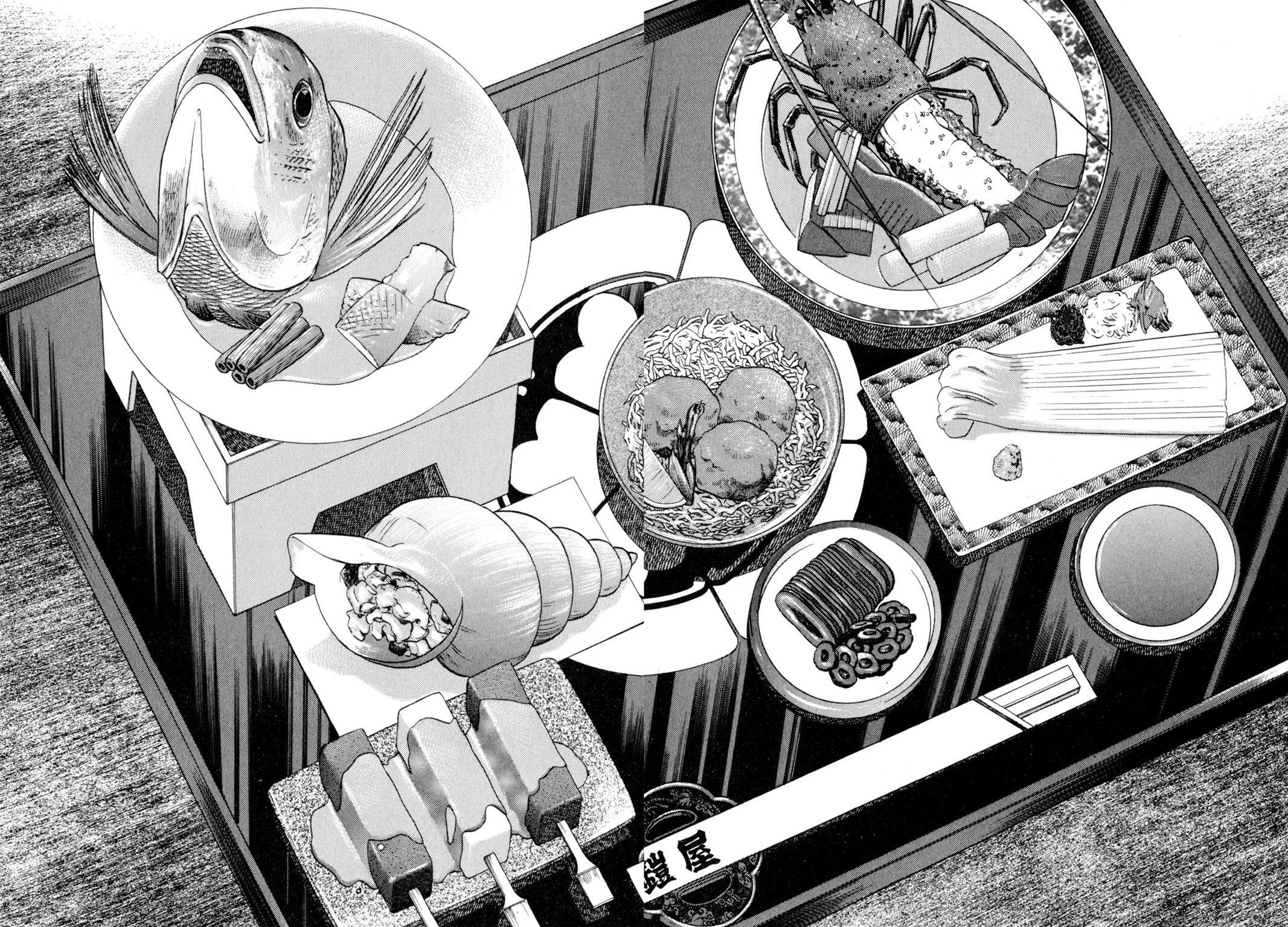 Read Shoku King Manga Online