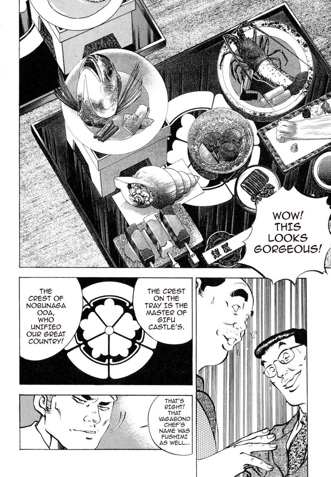 Read Shoku King Manga Online