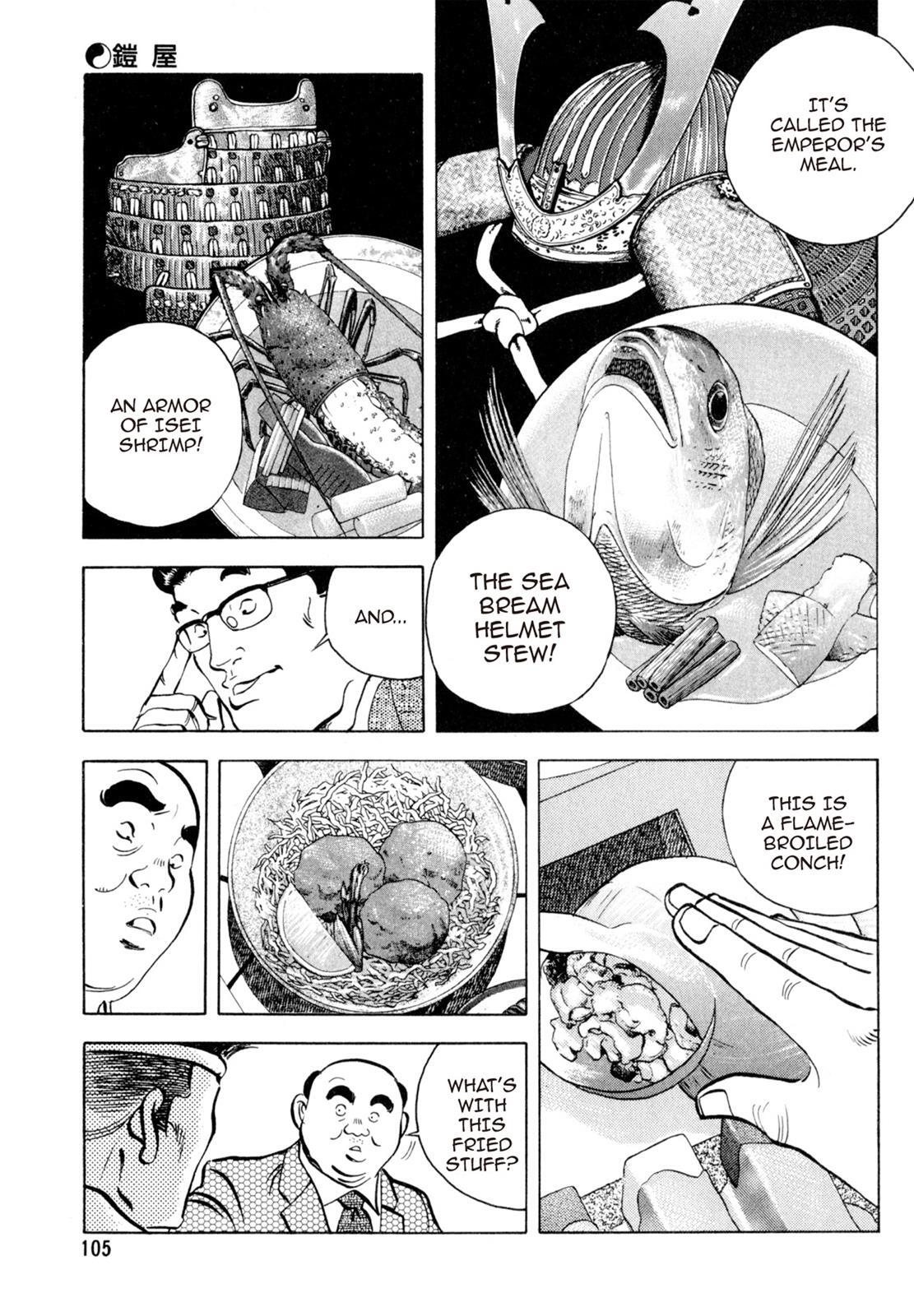 Read Shoku King Manga Online
