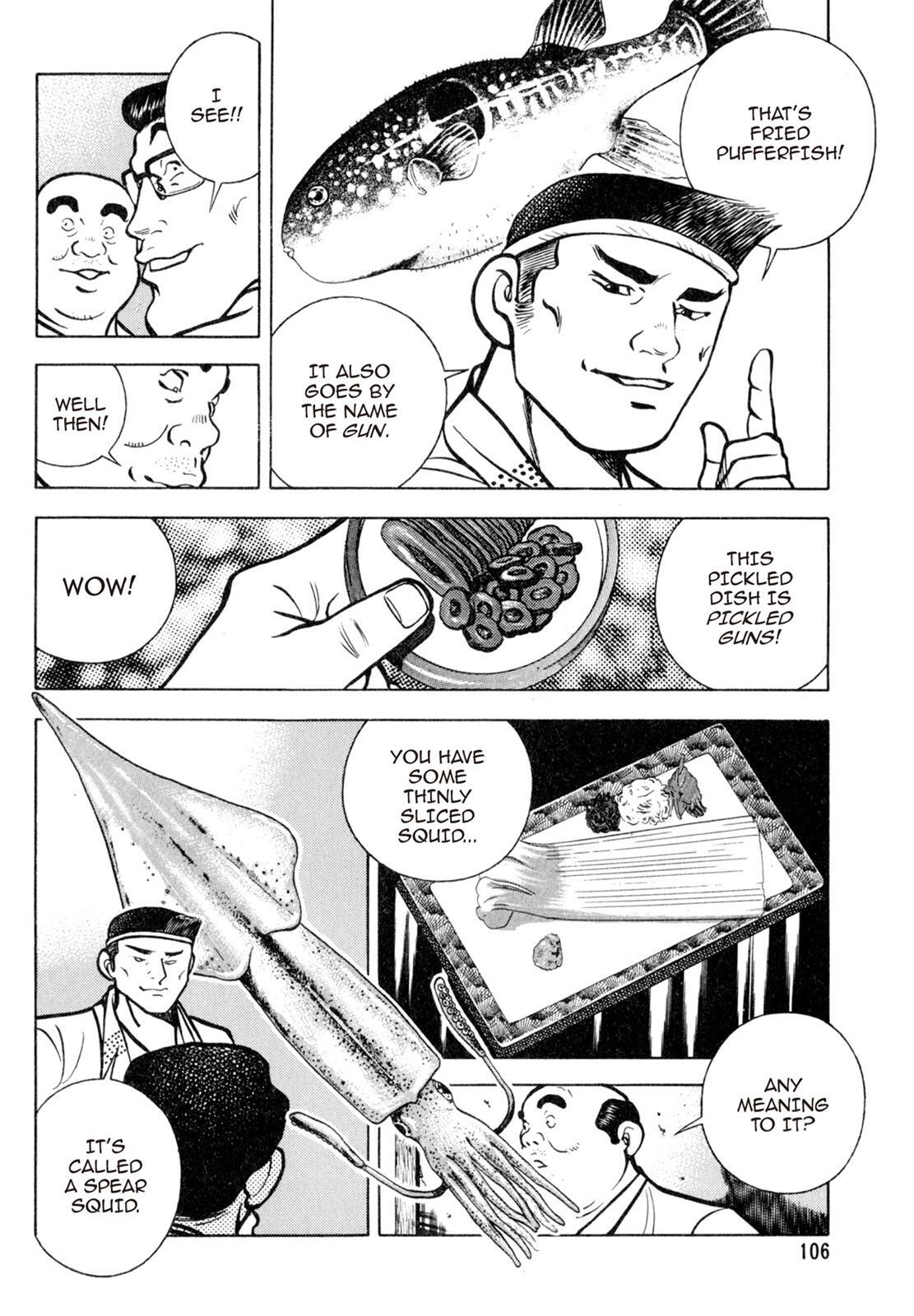 Read Shoku King Manga Online
