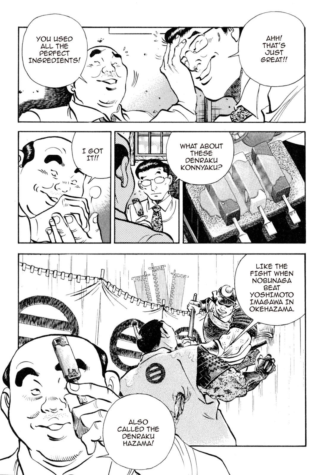 Read Shoku King Manga Online