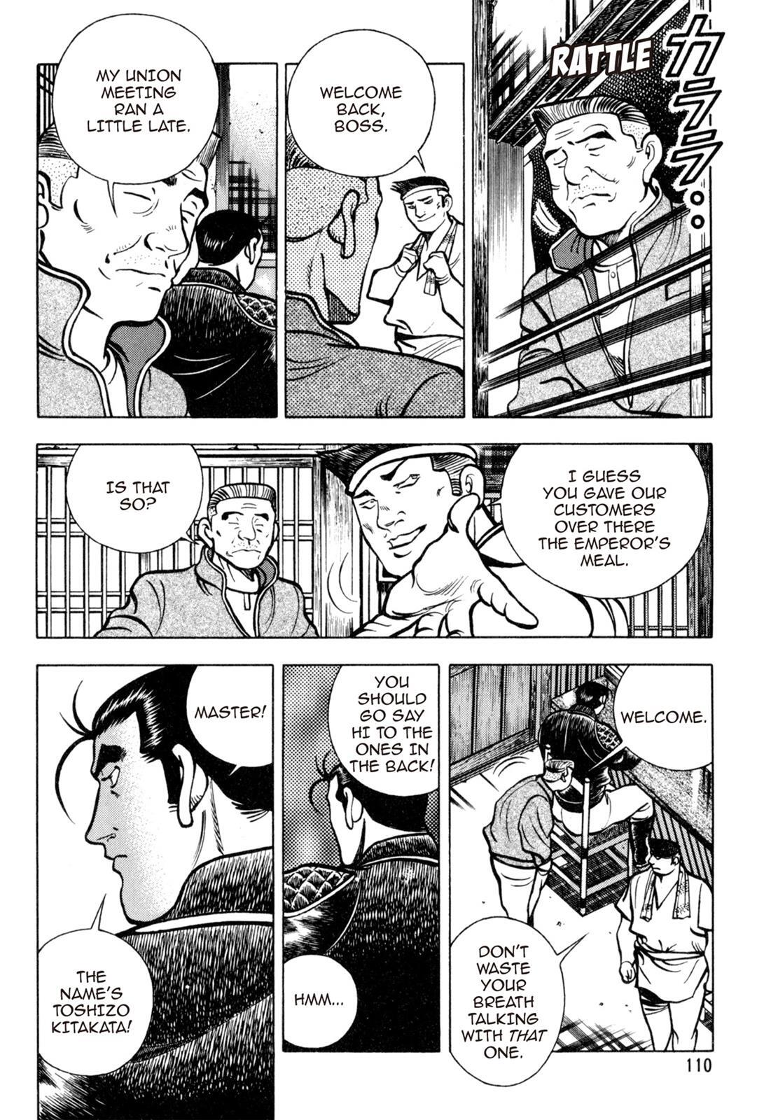 Read Shoku King Manga Online